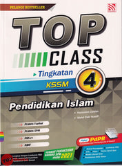 [TOPBOOKS Pelangi] Top Class Pendidikan Islam Tingkatan 4 KSSM (2021)