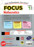 [TOPBOOKS Pelangi] Focus Mathematics Form 1 KSSM DLP (2023)