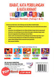 [TOPBOOKS Sri Saujana] Ibarat , Kata Perbilangan & Kata Hikmat Berilustrasi Sekolah Rendah Tahap I & II