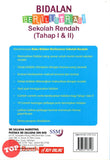 [TOPBOOKS Sri Saujana] Bidalan Berilustrasi Sekolah Rendah Tahap I & II