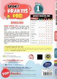 [TOPBOOKS Pelangi] Syok! Praktis PBD English Year 1 KSSR Semakan (2023)