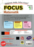 [TOPBOOKS Pelangi] Focus Matematik Tingkatan 1 KSSM (2023)