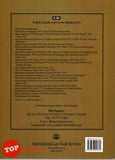 [TOPBOOKS Law ILBS] Akta Kerja 1955 (Akta 265) , Peraturan-Peraturan  Dan Perintah & Perundangan Terpilih (2023)