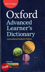 [TOPBOOKS Oxford Press] Oxford Advanced Learner's Dictionary ISE 9th Edition + DVD-ROM