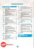 [TOPBOOKS Pan Asia] Spotlight A+1 Sejarah Tingkatan 1 KSSM (2023)