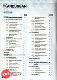 [TOPBOOKS Pan Asia] Spotlight A+1 SPM Ekonomi Tingkatan 4 5 KSSM (2023)