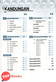[TOPBOOKS Pan Asia] Spotlight A+1 SPM Bahasa Melayu Tingkatan 4 5 KSSM (2023)