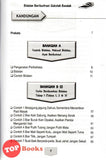 [TOPBOOKS Sri Saujana] Bidalan Berilustrasi Sekolah Rendah Tahap I & II