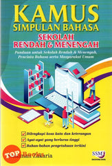 [TOPBOOKS Sri Saujana] Kamus Simpulan Bahasa Sekolah Rendah & Menengah