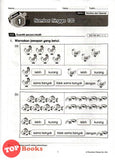 [TOPBOOKS Pelangi] Syok! Praktis PBD Matematik Tahun 1 KSSR Semakan (2023)