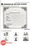 [TOPBOOKS Dickens] Cambridge IGCSE Malay As A Foreign Language Workbook 2 (2022)