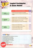 [TOPBOOKS Pan Asia] Spotlight A+1 SPM Sains Tingkatan 4 5 KSSM (2023)