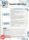 [TOPBOOKS Pan Asia] Spotlight A+1 SPM Ekonomi Tingkatan 4 5 KSSM (2023)