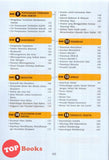 [TOPBOOKS Sasbadi] Wow Grafik SPM Biologi Tingkatan 4  5 KSSM (2023)