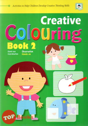 [TOPBOOKS Daya Kids] Creative Colouring Book 2 (2021)