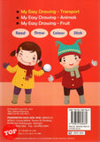 [TOPBOOKS Daya Kids] My Easy Drawing Transport (2021)