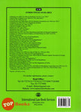 [TOPBOOKS Law ILBS] Rules Of Court 2012 [PU (A) 205/2012 ] (2022)