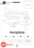 [TOPBOOKS Daya Kids] My Easy Drawing Transport (2021)