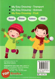 [TOPBOOKS Daya Kids] My Easy Drawing Fruit (2021)