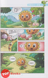 [TOPBOOKS Apple Comic] Zhi Wu Da Zhan Jiang Shi Bao Xiao Duo Ge Man Hua  植物大战僵尸(2) 爆笑多格漫画 30