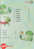 [TOPBOOKS Apple Comic] Zhi Wu Da Zhan Jiang Shi Miao Yu Lian Zhu Cheng Yu Man Hua  植物大战僵尸(2)  妙语连珠 成语漫画 12
