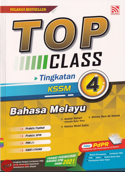 [TOPBOOKS Pelangi] Top Class Bahasa Melayu Tingkatan 4 KSSM (2021)