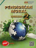 [TOPBOOKS DBP Teks] Pendidikan Moral Tingkatan 2 KSSM