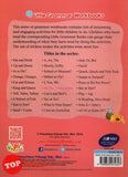 [TOPBOOKS Pelangi Kids] Little Grammar Workbooks with Stickers My Pet, Your Garden (a workbook on possessive adjectives)
