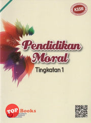 [TOPBOOKS DBP Teks] Pendidikan Moral Tingkatan 1 KSSM