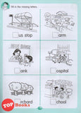 [TOPBOOKS Pelangi Kids] Little Grammar Workbooks with Stickers School or Museum? (a workbook on names of places)