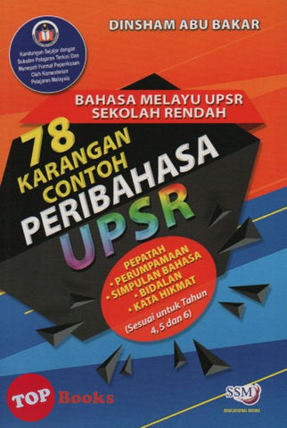 [TOPBOOKS Sri Saujana] 78 Karangan Contoh Peribahasa UPSR