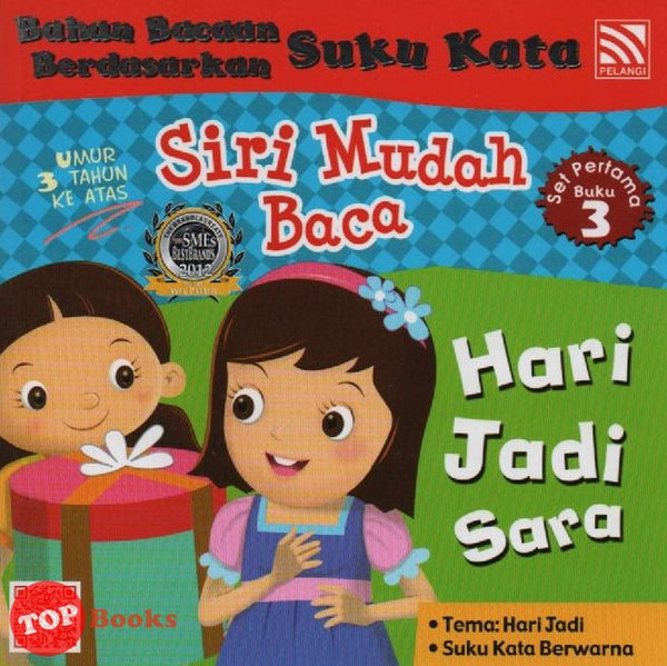 [TOPBOOKS Pelangi Kids] Siri Mudah Baca Set Pertama Buku 3 Hari Jadi Sara