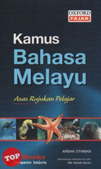 [TOPBOOKS Oxford Fajar] Kamus Bahasa Melayu  Small