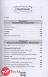 [TOPBOOKS Sri Saujana] 78 Karangan Contoh Peribahasa UPSR