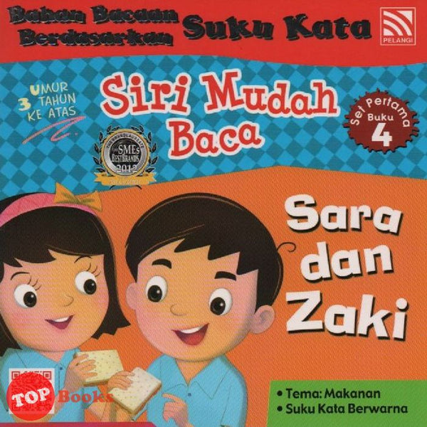 [TOPBOOKS Pelangi Kids] Siri Mudah Baca Set Pertama Buku 4 Sara dan Zaki