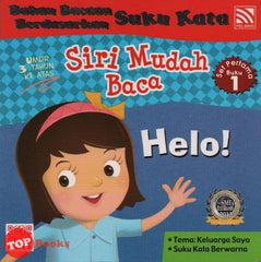 [TOPBOOKS Pelangi Kids] Siri Mudah Baca Set Pertama Buku 1 Helo!