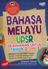 [TOPBOOKS Sri Saujana] Bahasa Melayu UPSR Pemahaman untuk Tahun 2 dan 3