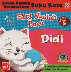 [TOPBOOKS Pelangi Kids] Siri Mudah Baca Set Pertama Buku 5 Didi