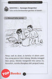 [TOPBOOKS Sri Saujana] Latihan Ke Arah UPSR Bahasa Malaysia Penulisan Kumpulan Karangan untuk Tahun 2 & 3