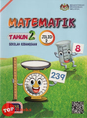 [TOPBOOKS DBP Teks] Matematik Tahun 2 Jilid 2 KSSR SK