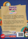 [TOPBOOKS Sri Saujana] Bahasa Melayu UPSR Pemahaman untuk Tahun 2 dan 3