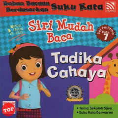 [TOPBOOKS Pelangi Kids] Siri Mudah Baca Set Pertama Buku 7 Tadika Cahaya