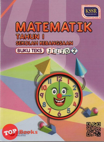 [TOPBOOKS DBP Teks] Matematik Tahun 1 Jilid 2 KSSR SK