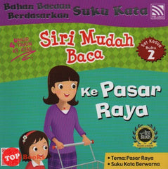 [TOPBOOKS Pelangi Kids] Siri Mudah Baca Set Kedua Buku 2 Ke Pasar Raya