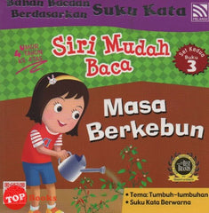 [TOPBOOKS Pelangi Kids] Siri Mudah Baca Set Kedua Buku 3 Masa Berkebun