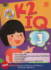 [TOPBOOKS Pelangi Kids] Bright Kids Books K2 IQ (English & Chinese) (2014)