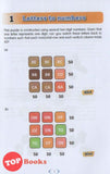 [TOPBOOKS Praxis] Fun Hots Maths Book 4 (Ages 10-12)