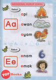 [TOPBOOKS Sasbadi Kids] Adikku Bijak Membaca Kaedah Mudah Membaca (Edisi Kelima)