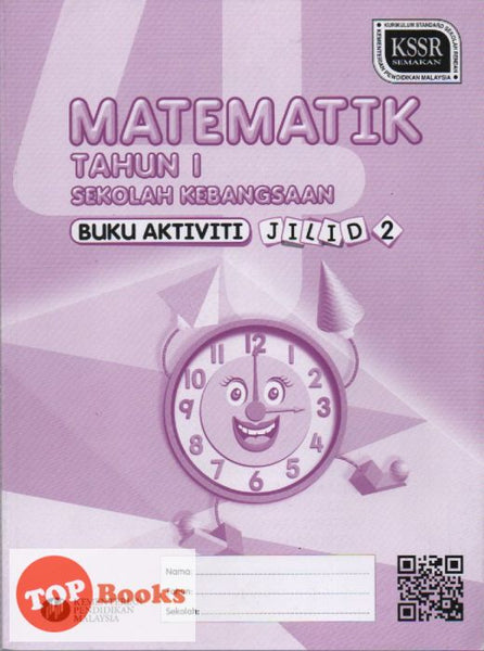 [TOPBOOKS DBP Teks] Buku Aktiviti Matematik Tahun 1 Jilid 2 KSSR SK