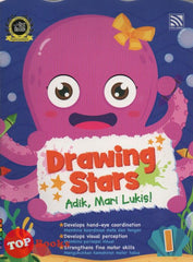[TOPBOOKS Pelangi Kids] Drawing Stars Adik, Mari Lukis Buku 1
